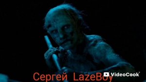 Сергей Лазарев LazerBoy.mp4