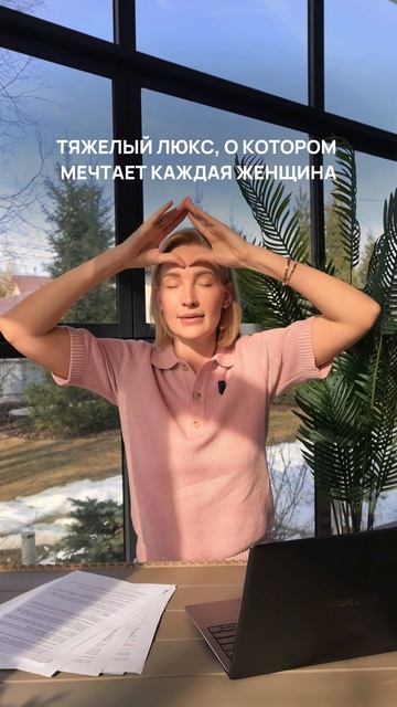 Хомоспорин – комплексная поддержка вашего здоровья