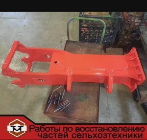 Ремонт поворотной плиты плуга Gregoire Besson