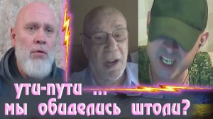 Наверное я их заблочил в YouTube и они обиделись.  🔥Рулетка🔥