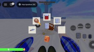 Я царь горы 2