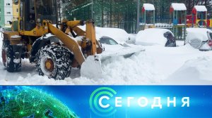 «Сегодня»: 12 мая 2026 года. 16:00 | Выпуск новостей | Новости НТВ