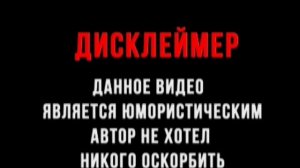 Зверята-Плюшата (2 серия)