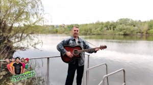 ЖУКИ - Танкист - гитара