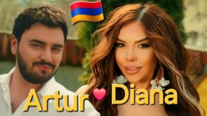 Армянские Песни 🇦🇲💯❤️ 2026