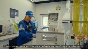 ООО «Газпром трансгаз Екатеринбург»