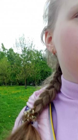 челлендж