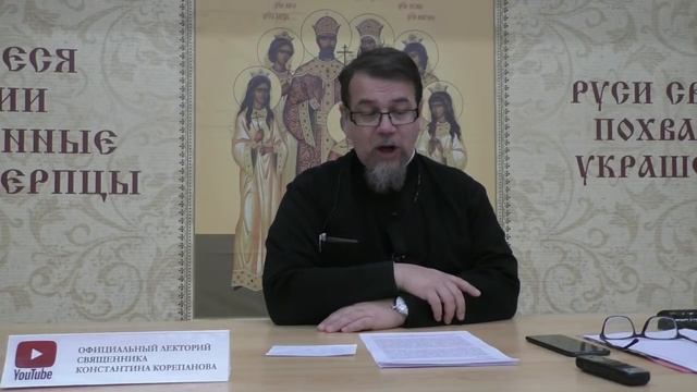 Каким образом записки, подаваемые на проскомидии, помогают умершим членам Церкви ?