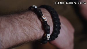 Бойцы на связи