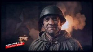 Сгенерировано ИИ. Неизвестный солдат «Волшебная тетрадь».