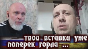 О капризах подписчиков ...  🔥Рулетка🔥