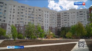 Белгородцы возвращаются в восстановленный дом на Щорса, 55а