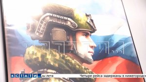 Новая группа добровольцев отправилась для службы в войска беспилотных систем