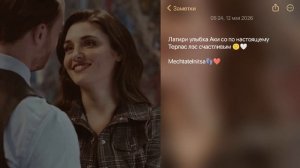 🌹цыганская песня 2026 г 🫀Mechtatelnitsa❤️👣
налэн запендо 🌹💞