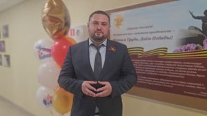 Концерт для коллектива и ветеранов минфина Челябинской области к Дню Победы