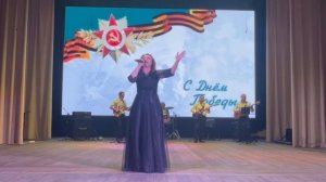 ВИА Южный город_Я падаю в небо