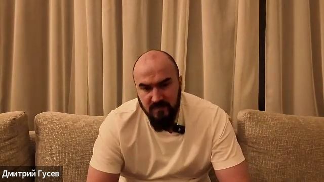 Лекция в канале GUSEV_11.05.2026
