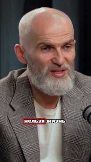 Смотрите новое видео на канале «Подкаст Димова» https://youtu.be/bQ8g2m1JmOg?si=FeHVgWJsnzKKmMMe