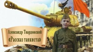 МастерОК