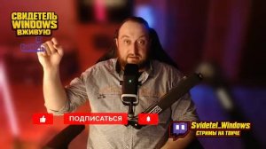 Женщина случайно сняла на камеру маленькое гуманоидное существо?