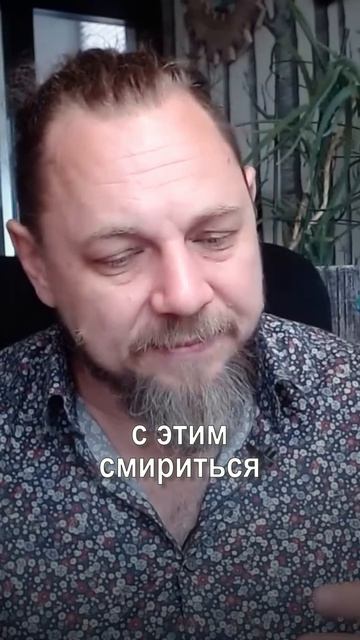 Покупаете квартиру? Подумайте, как будете её продавать