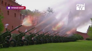 普京祝贺俄罗斯人民5月9日节日快乐 Путин поздравил россиян с Днем Победы 2026