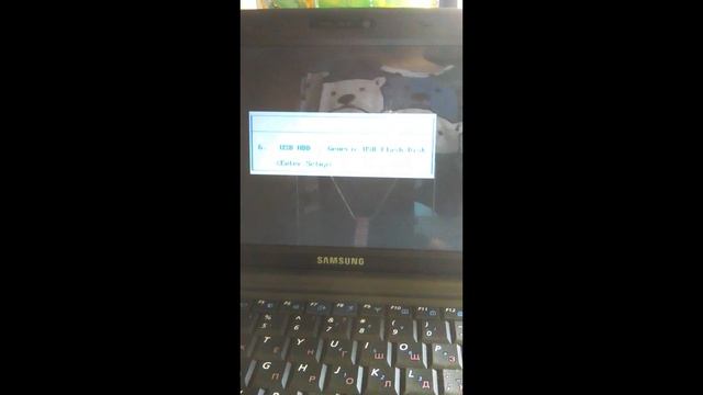 Устанавливаю Windows 7 Максимальную на свой ноутбук