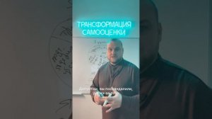 Как лечится невроз?