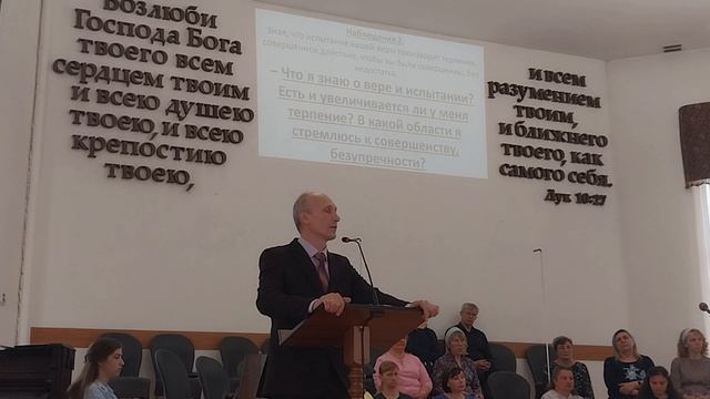 Николай Головин - Доверие Богу дает уверенность и стойкость в жизни