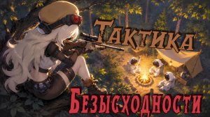 ЛУЧШАЯ ТАКТИКА ЗА СНАЙПЕРА в КОЛИЗЕЕ | SUPER SUS