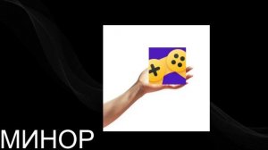 Обзор НА ЯНДЕКС ИГРЫ #1