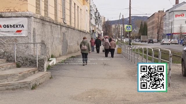 «Блок коротких новостей» 12.05.2026 смотреть онлайн
