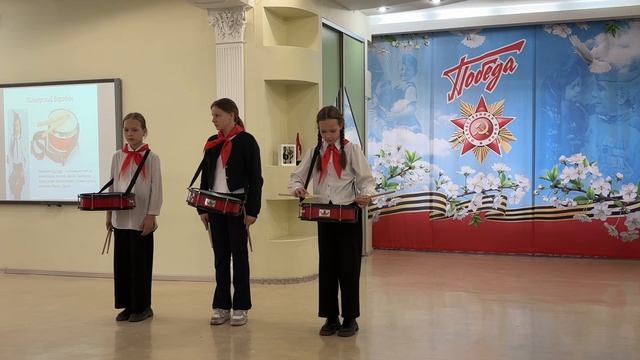 Барабанщики смотреть онлайн