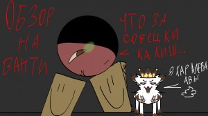 Обзор на Вайти(что это такое...)