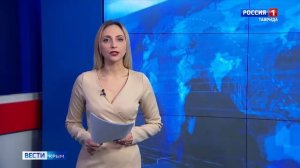 ВЕСТИ КРЫМ: выпуск 12.05.2026 21:10