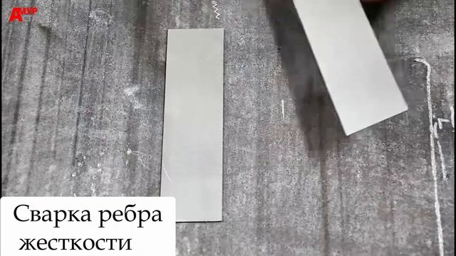 Купить лазерный станок 5 в 1 | Низкие цены от «АМУР-СТАН» смотреть онлайн