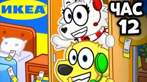 🤯 СМОЖЕМ ЛИ МЫ ПЕРЕЖИТЬ 24 ЧАСА В IKEA В РОБЛОКС?! ROBLOX!