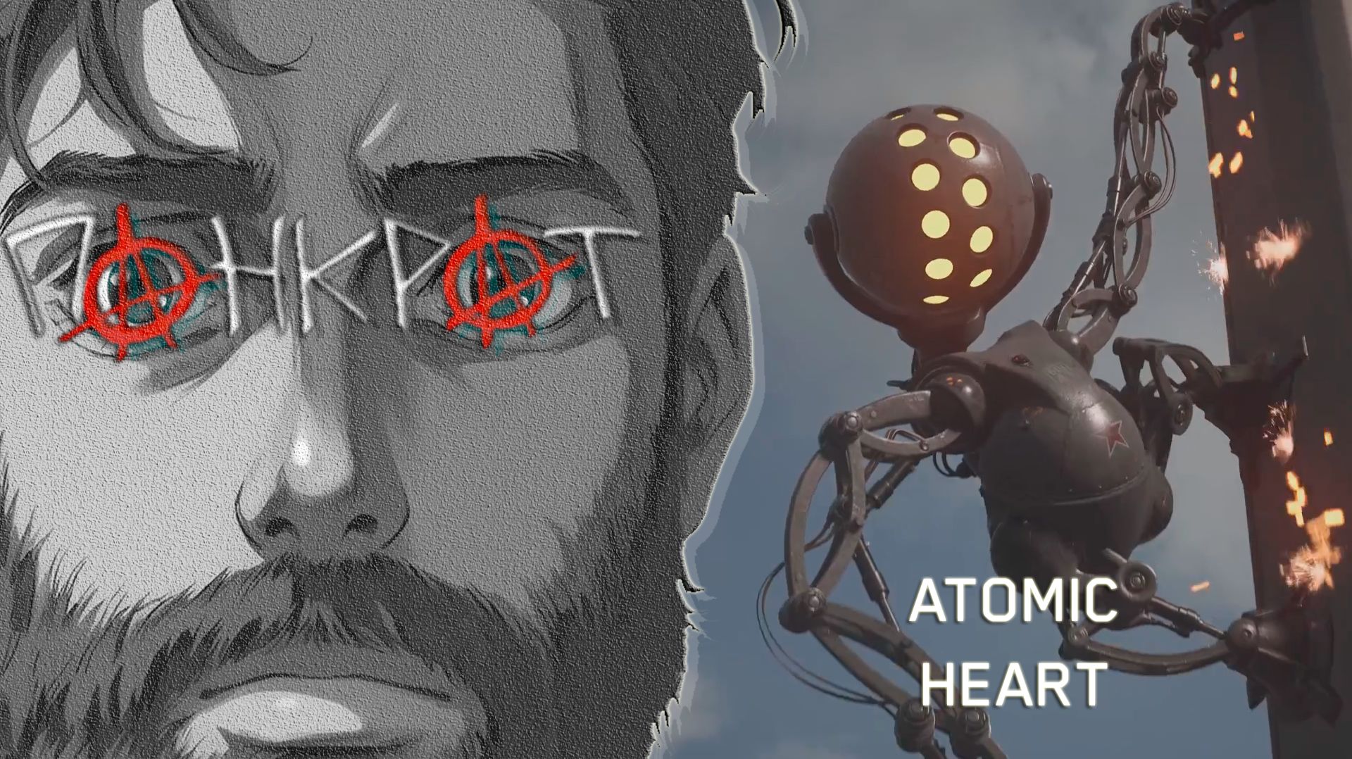 ATOMIC HEART - 13