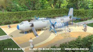 Детские площадки для ЖК, песочницы, деревянные скамейки, садовые фигуры из дерева, благоустройство
