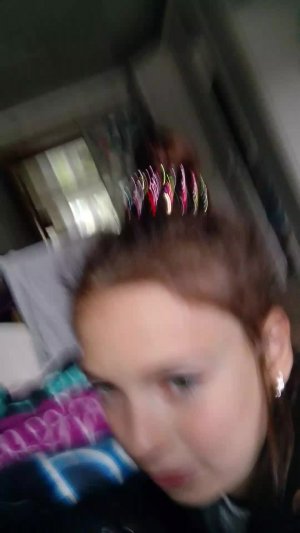 Тедди
