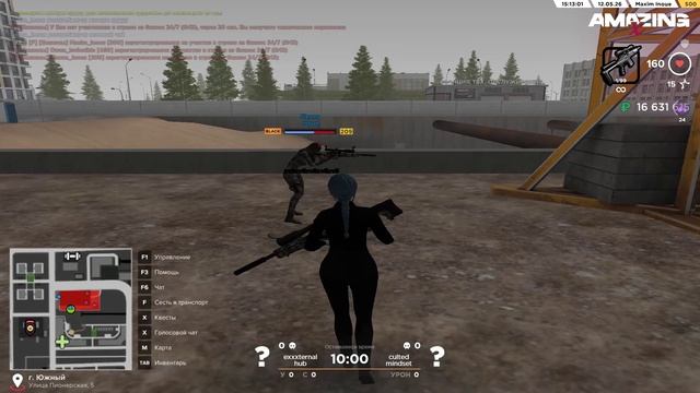 Grand Theft Auto San Andreas 2026.05.12 - 15.07.23.02 - Trim смотреть онлайн
