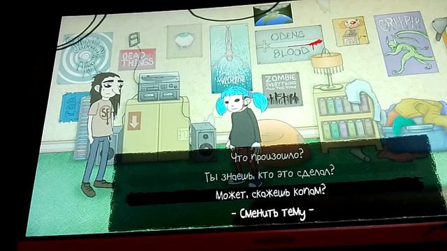 прохожу 1 эпизод Sally Face продолжение покажу в канале Max KLINERSER