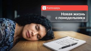 Как я не схожу с ума: 8 детей, 3 бизнеса, без выгорания и чувства вины