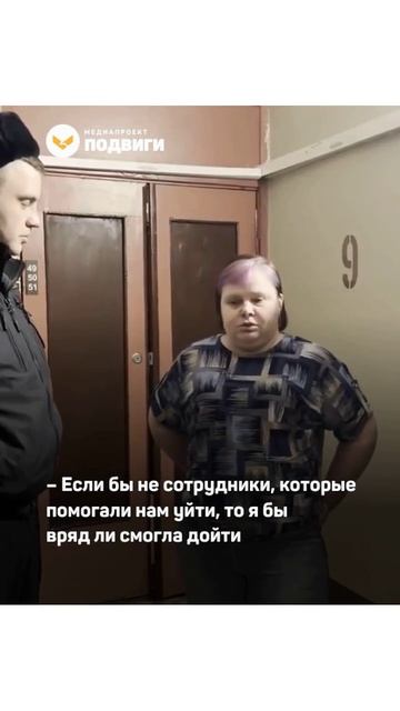 Сотрудники МВД эвакуировали почти полсотни людей из горящего дома