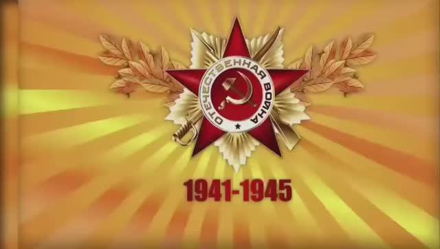 Автор Женя Ремез. Песня "Приказ".