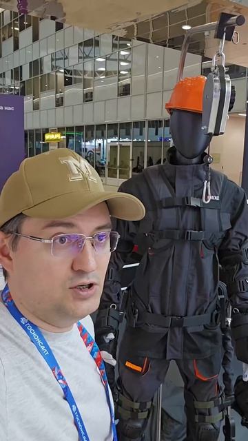 Компания «ПРОЭКЗО» принимает участие в Форуме «ГОСЗАКАЗ 2026» в инновационном центре Сколково смотреть онлайн