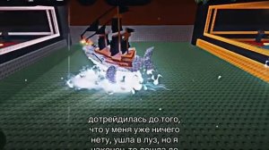 Прокачка