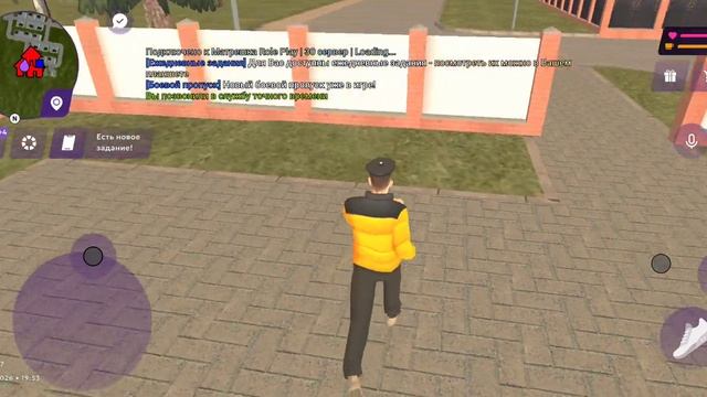 Неугомонный игрок смотреть онлайн