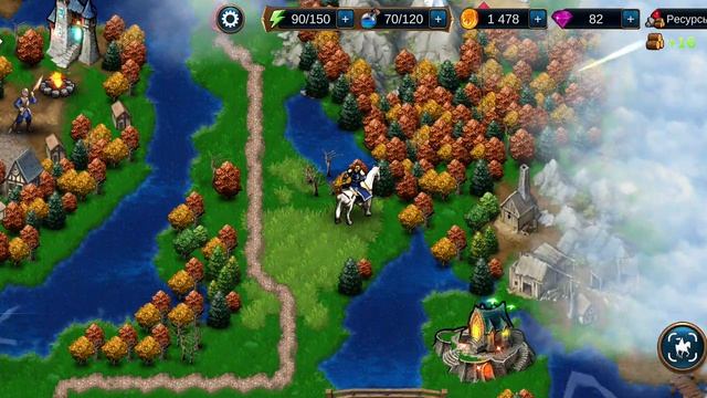 Era Magic War #5 Эпизод1