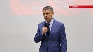 С ГОДОВЩИНОЙ, РЕСПУБЛИКА